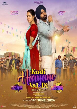 Kudi Haryane Val Di 2024 WEB-DL Punjabi Full Movie Download 1080p 720p 480p TheBollyHUB